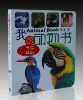 School book printing from China supplier