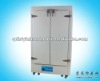 Screen Drying Cabinet