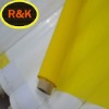 Screen Printing Mesh(20T-165T)