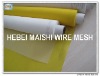 Screen Printing Mesh