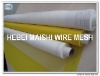 Screen Printing Mesh