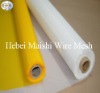 Screen Printing Mesh Factory