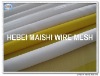 Screen mesh manufacturer