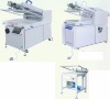 Screen printing machine