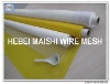 Screen printing mesh