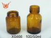 Screw Top Amber Medicine Liquid Glass Bottles