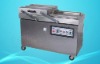 Seafood Vacuum Automatic Packing Machine