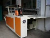 Sealing Cutting Machine--CNC Flat Pocket Sealing Cutting Machine