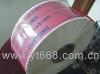 Sealing Strips;adhesive tapes;Plastic strips;sealing tapes