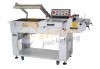 Sealing and shrink machine  packing machine