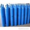 Seamless Steel Gas Cylinder