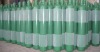 Seamless Steel Gas Cylinder