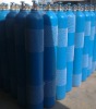 Seamless Steel Gas Cylinder