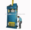 Second Hand Clothes Baling Machine,Second Hand  Clothes Baler Machine,Cloth Baler Machine,Scrap Clothing Baler Machine