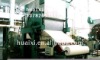 Second-hand paper machine