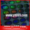 Security Hologram labels and stickers/ Oval holographic /Round hologram /Customized barcode security printing