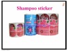 Self Adhesive Label/Self Adhesive Sticker/Roll Label