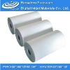 Self Adhesive PP Synthetic Paper with Gray Glue Matt (waterproof)