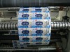 Self Adhesive PVC Shrink Labels Sleeve