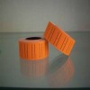 Self Adhesive Price Label