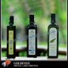 Self-adhesive Olive Oil Labels Printing