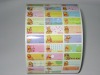 Self adhesive Sticker