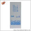 Self adhesive phone barcode label maker