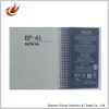 Self adhesive phone battery label waterproof