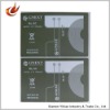 Self adhesive phone design battery label