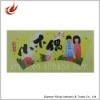 Self adhesive printed cartoon name sticker printing