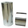 Sell Aluminium Foil For Aluminum Foil Container