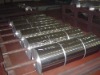 Sell Aluminium Foil For Food Packing