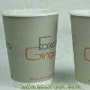 Sell Coffee Cups With Printging