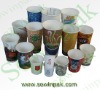 Sell Disposable Paper Cups