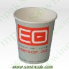 Sell Disposable Paper Cups in China