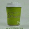 Sell Hot Paper Cups With Double Wall