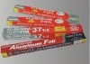 Sell Household Aluminum Foil- HHF