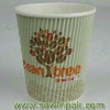 Sell Kraft Ripple Cups