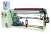 Sell XW-801C Super Transparent Large Rewinding Machine