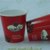 Sell coffee cups with printing