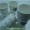 Sell coffee paper cups in China