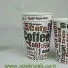 Sell corrugated paper cups