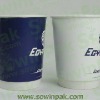 Sell double wall hot cups