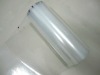 Sell lid film,easy pull film,top film