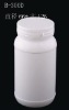 Sell plastic capsule vial