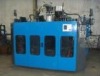 Sell plastic drum blow molding machine(15~20L)