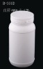 Sell plastic medicine vial