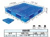 Sell plastic pallet