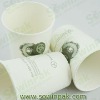 Sell white paper cups