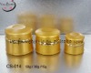 Selling gold cosmetics cream empty jar